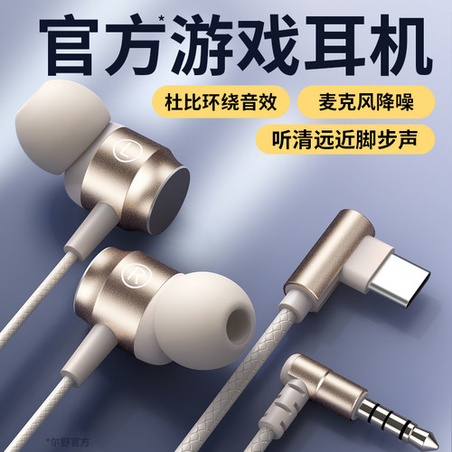 【官方原装正品】【高音质降噪】