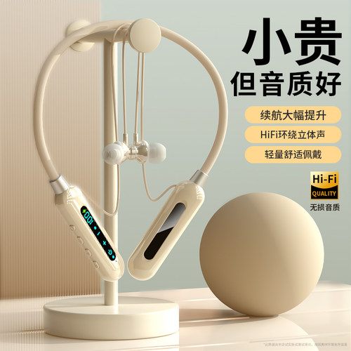 【官方原装正品】【高音质降噪】