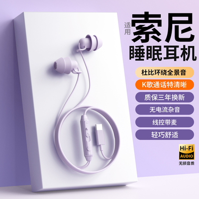 【热销Top榜单】【HIFI高音质】