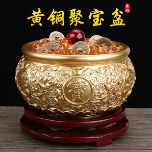 宝聚宝盆黄铜米缸家居办公室装 铜聚宝盆摆件纯铜存钱罐金钱元 饰