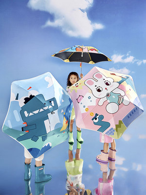 柠檬宝宝儿童雨伞晴雨两用幼儿园小孩小学生男童女童防晒雨伞长柄