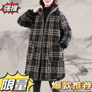 四川省省服女款罩衣女新款秋冬2023新款网红特厚加绒外穿好看时尚