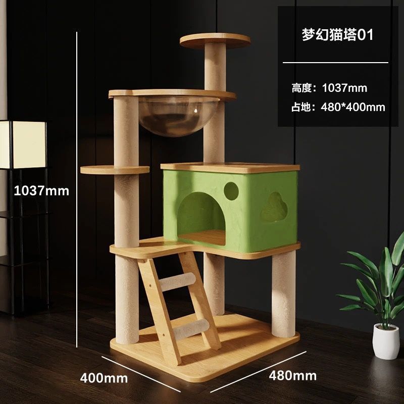 大树猫爬架猫窝一体太空舱跳台实木大型剑麻大猫别墅专用家用猫架