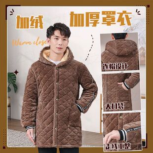 罩衣男款工作服工作服长款防脏干活穿围裙加绒加厚中长款时尚棉服