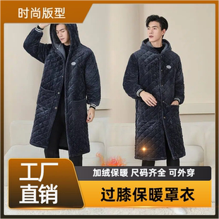 罩衣男棉衣棉服防脏加长大褂冬季加绒加厚保暖时尚洋气家居服外套