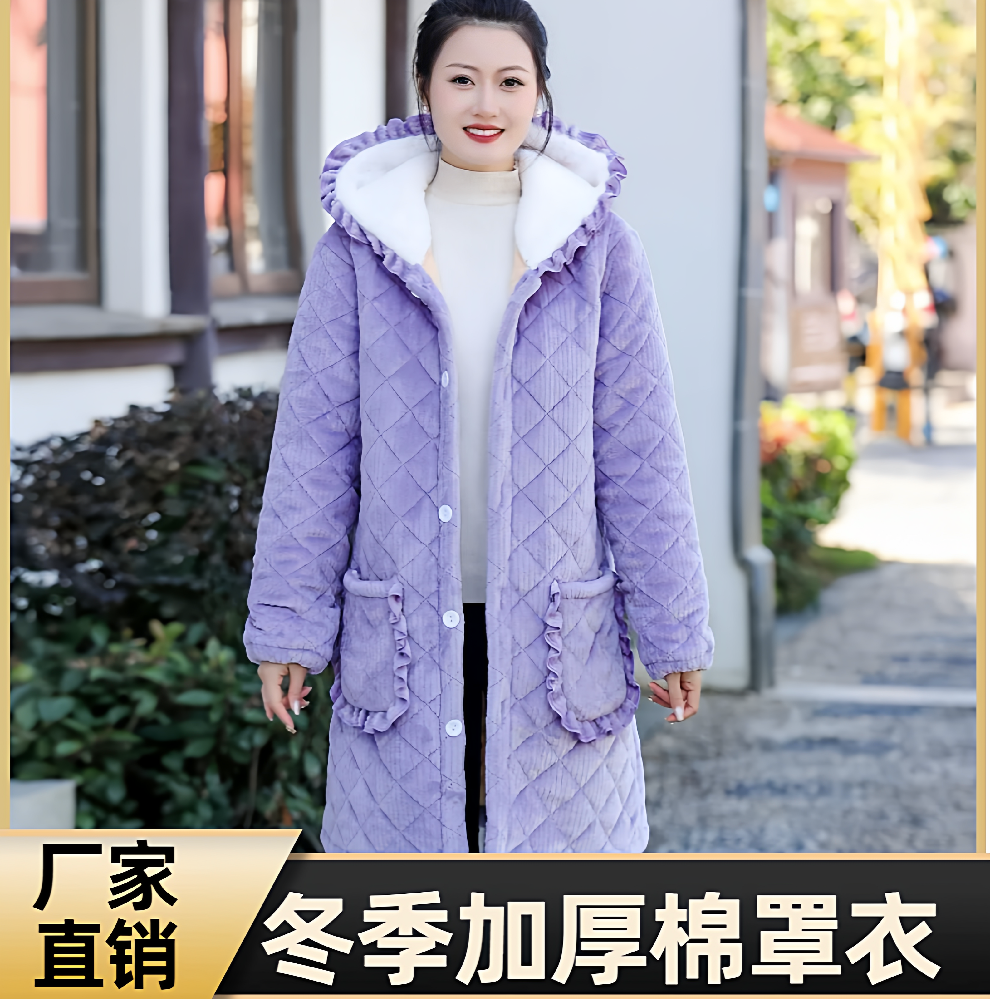 罩衣可外穿洋气年轻款厨房家用围裙四川省服女款小个子干活穿棉袄