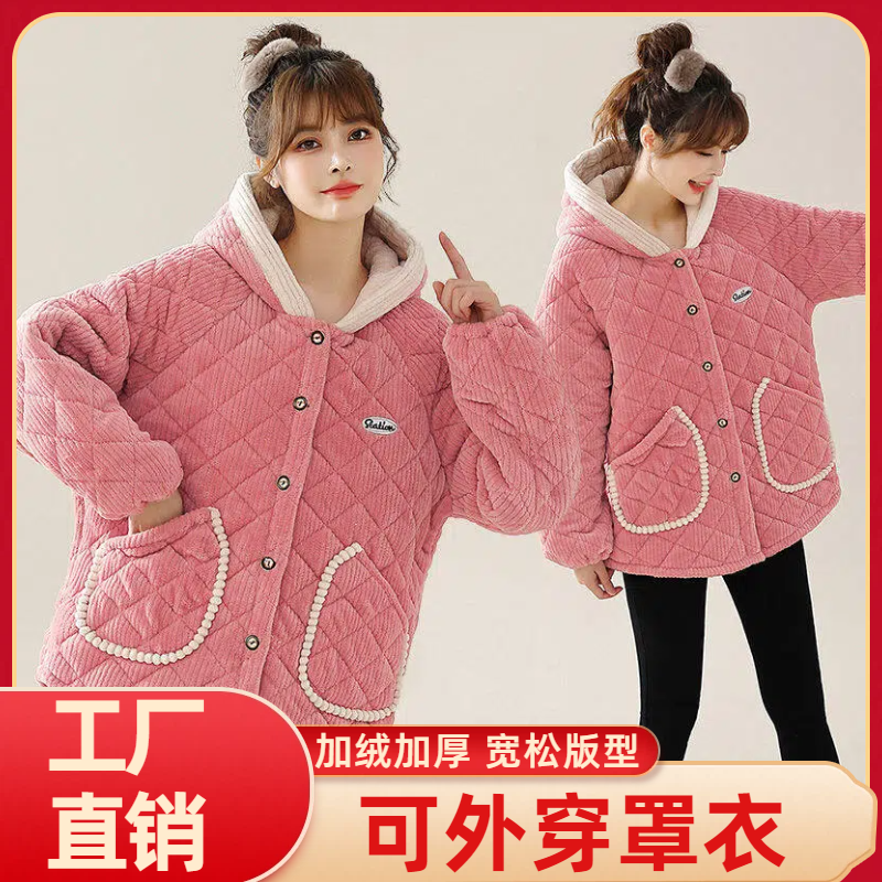 四川省服罩衣女新款冬季加绒加厚棉袄可外穿上班专用洋气的工作服