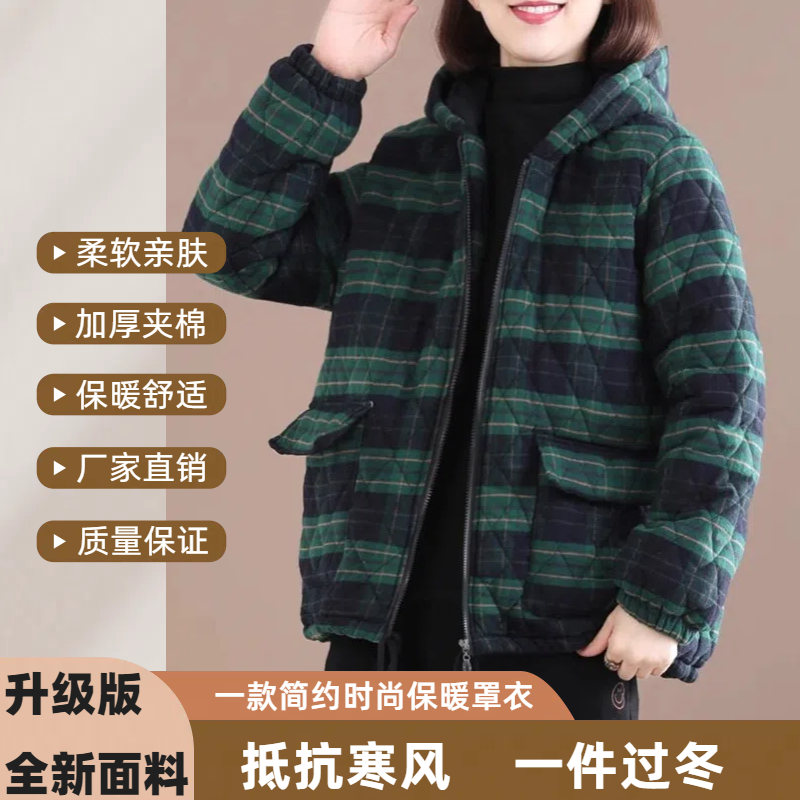 四川省服女罩衣外穿洋气冬季加绒加厚长袖围裙成人保暖干活工作服