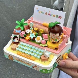 费米盒子肉肉酱打字机积木送女生女孩高颜值益智拼装玩具生日礼物