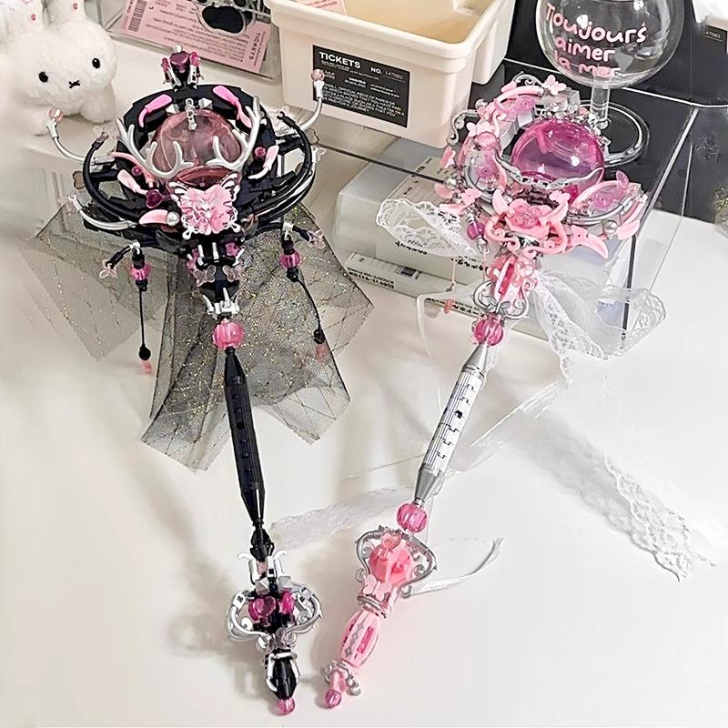 仙境秘语极夜星辰魔法仙女棒积木