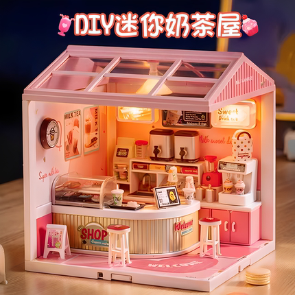 超级迷你世界手工diy小屋微缩场景奶茶店儿童积木玩具拼图送女孩
