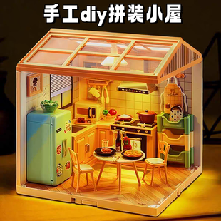 超级迷你世界diy小屋厨房微缩手工拼装小房子积木玩具艺术屋女孩6