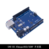 Uno R3 Development Board (328MU чип)