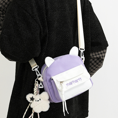 儿童小斜挎包包轻便外出女童背包