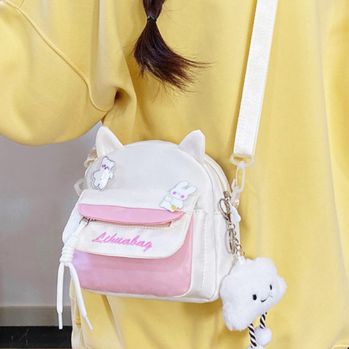 小学生女孩洋气单肩包斜挎小包包