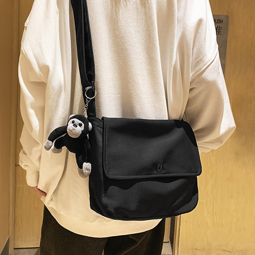 斜挎包男士大容量简约百搭单肩包