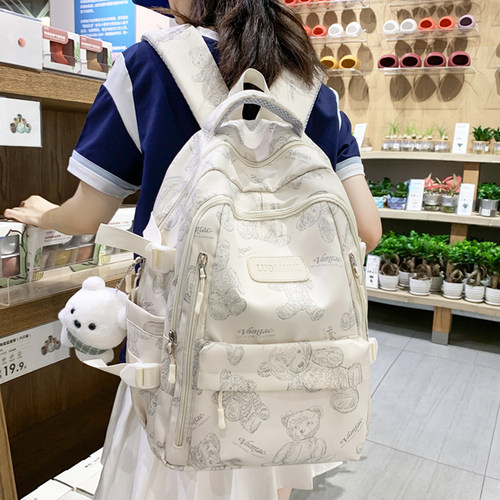 中学生双肩包韩版卡通小学生背包