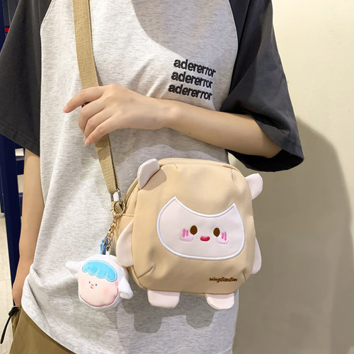 斜挎包包女孩轻便出行单肩小背包