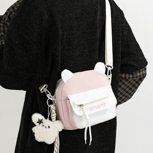 儿童挎包女童可爱春游包包2026新款小学生女孩洋气背包斜挎小包女