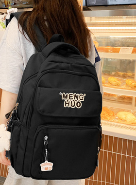 黑色书包女初中生小学生女童4一6年级轻便背包女孩出游旅行双肩包