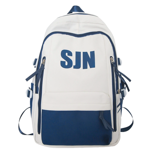 初中生书包男生高中生大容量小学生轻便帅气双肩包青少年男款背包