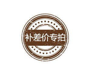 签证专用韩国日本越南美国英国法国西班牙德国意大利澳大利亚印尼