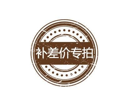 入台证上海送签