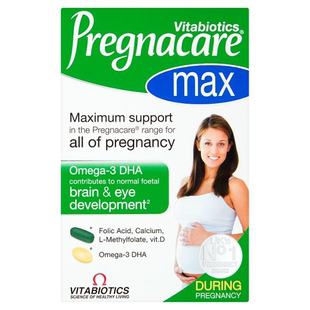 现货 英国 包邮 买10 max孕妇孕期复合维生素叶酸鱼油dha