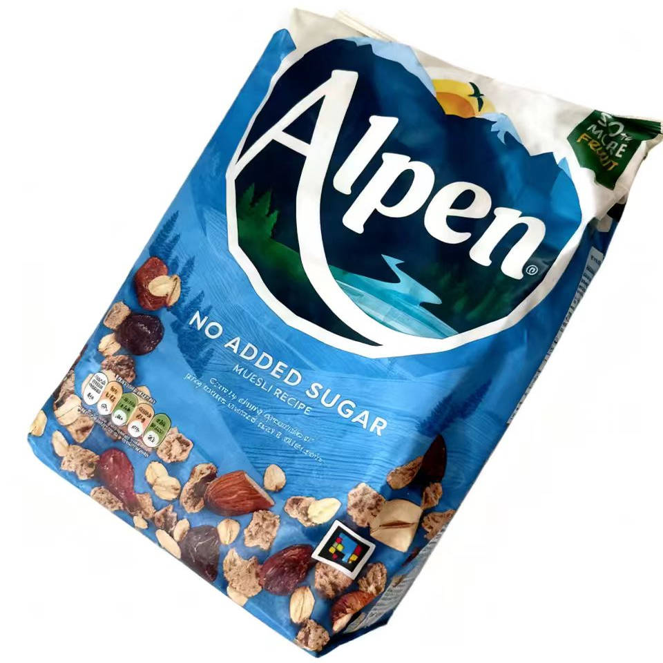 【现货】英国alpen水果早餐坚果