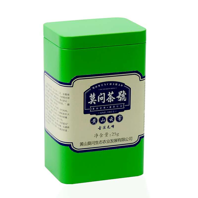 莫问茶號 黄山云雾茶 古法黄山毛峰  雨前茶