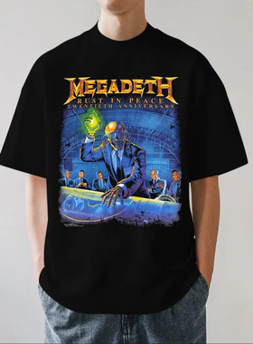 Megadeth乐队280g重磅纯棉男士短袖T恤摇滚金属夏季落肩透气宽松