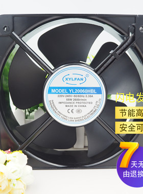 全新XYLFAN 机柜轴流风机MODEL YL20060HBL 20cm工业散热风扇220V