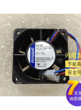 614HR 24V 3.8W 150mA 60*60*25MM 德国ebmpapst原装散热风扇