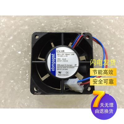 614HR 24V 3.8W 150mA 60*60*25MM 德国ebmpapst原装散热风扇