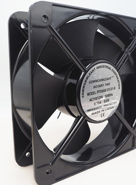 三协 工业散热风扇 FP-20060EX-S1--B 110V机柜电柜轴流风机 20CM