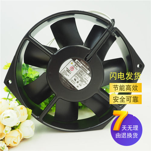 原装 R87T-A6A05H 230V 48/50W  172*150*38烤箱耐高温散热风机