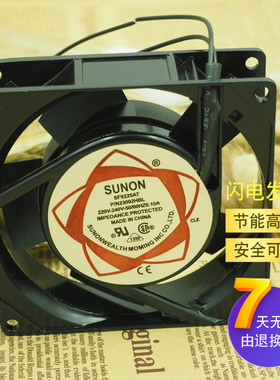 全新SUNON建准SF9225AT P/N 2092HBL 220V 9cm工业散热风扇9025