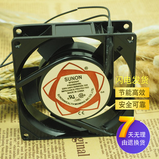 220V 全新SUNON建准SF9225AT 2092HBL 9cm工业散热风扇9025