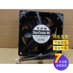 8025 全新三洋SANYO 8CM 9A0824G4031 24V机箱静音散热风扇 DENKI