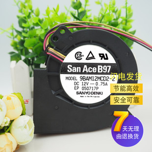双滚珠4线PWM调速涡轮风扇9BAM12MCD2 三洋SANYO 12V 9733 9CM