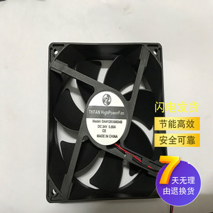 DA6025LH24B 2.76W DC24V 大功率无刷风扇0.5A 直流风扇 TKFAN