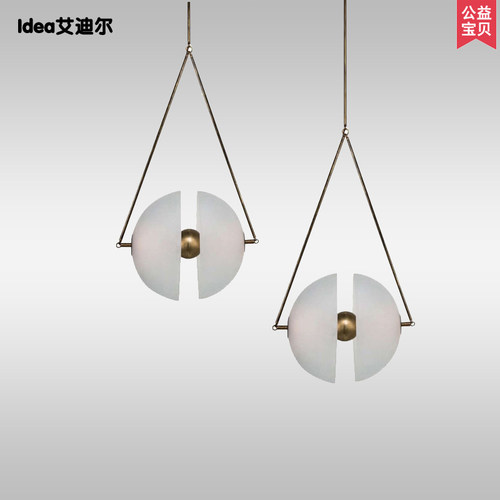 北欧个性创意客厅餐厅吧台现代简约咖啡厅酒店床头磨砂玻璃小吊灯