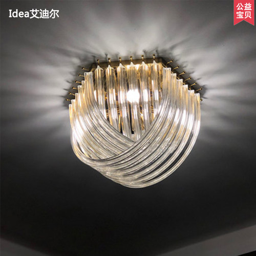 轻奢后现代风书房吊灯设计师推荐