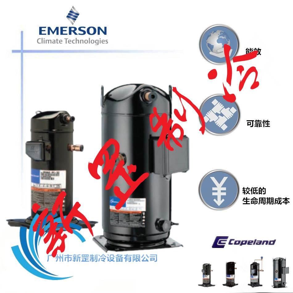 ZR19M3-TWD-561 ZR19M3E-TWD-561原装外置保护15匹空调压缩机询价