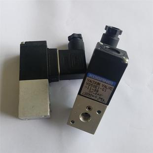 AC200V全新原装 小金井电磁阀AIR 100E1 AIRVALVE VALVE 050E1询价