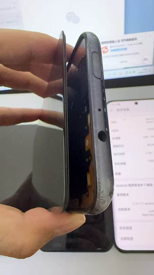 5月30日北海市手机4台网络拍卖公告