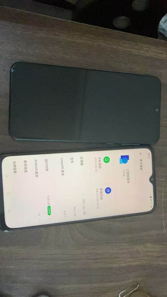 3月13日北海Nova5Pro、OPPOA58x手机各一台网络拍卖公告