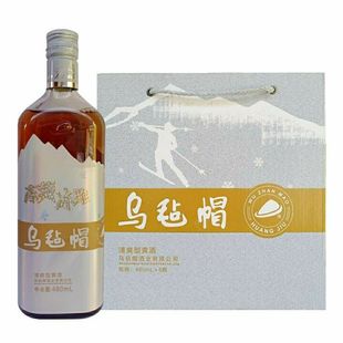 乌毡帽冻藏冰雕绍兴工艺黄酒花雕酒半干型480ml*6瓶/箱一瓶包邮价