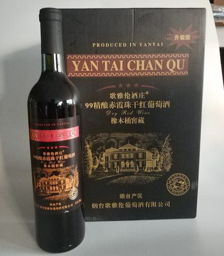 烟台一瓶价精酿赤霞珠干红葡萄酒