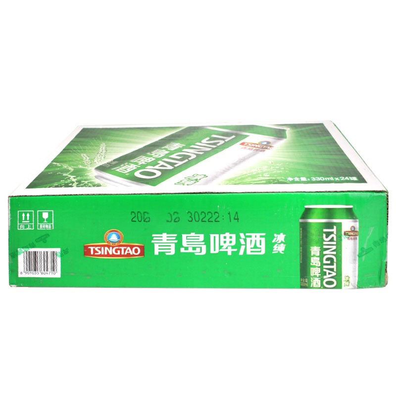 包邮青岛冰纯拉罐啤酒 听装 罐装青岛啤酒 330ml*24 听/箱 一箱价